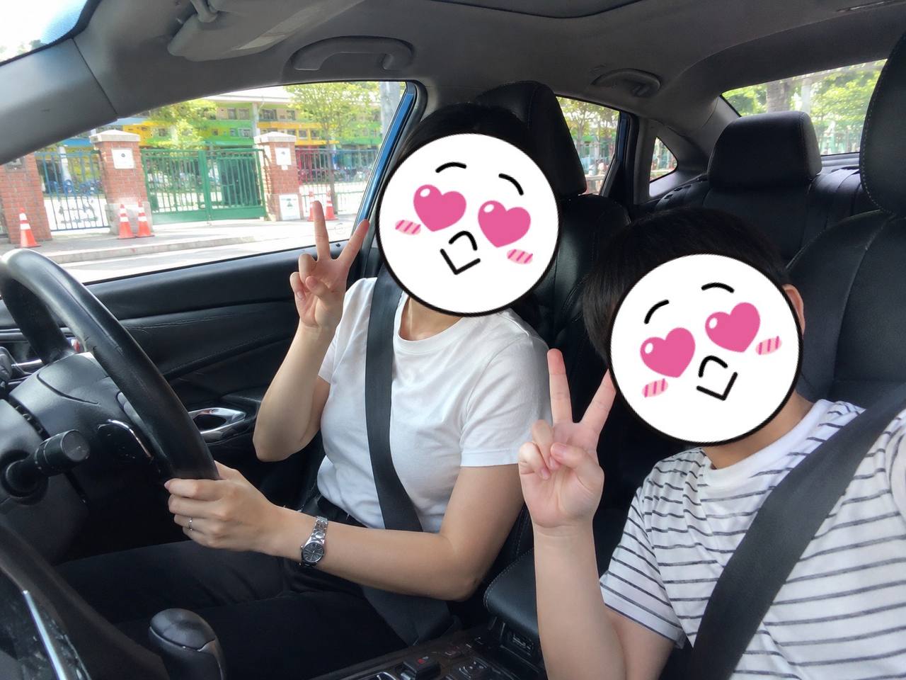 수업 후 아이를 직접 데리러 간 수강생 실제 사진